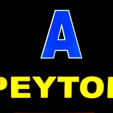 Apartmani Peyton 슬라본스키브로드 외부 사진